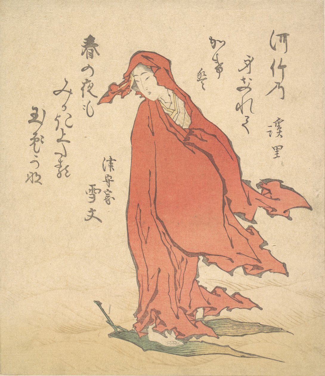 Onna no Daruma, 1835 - Keiri