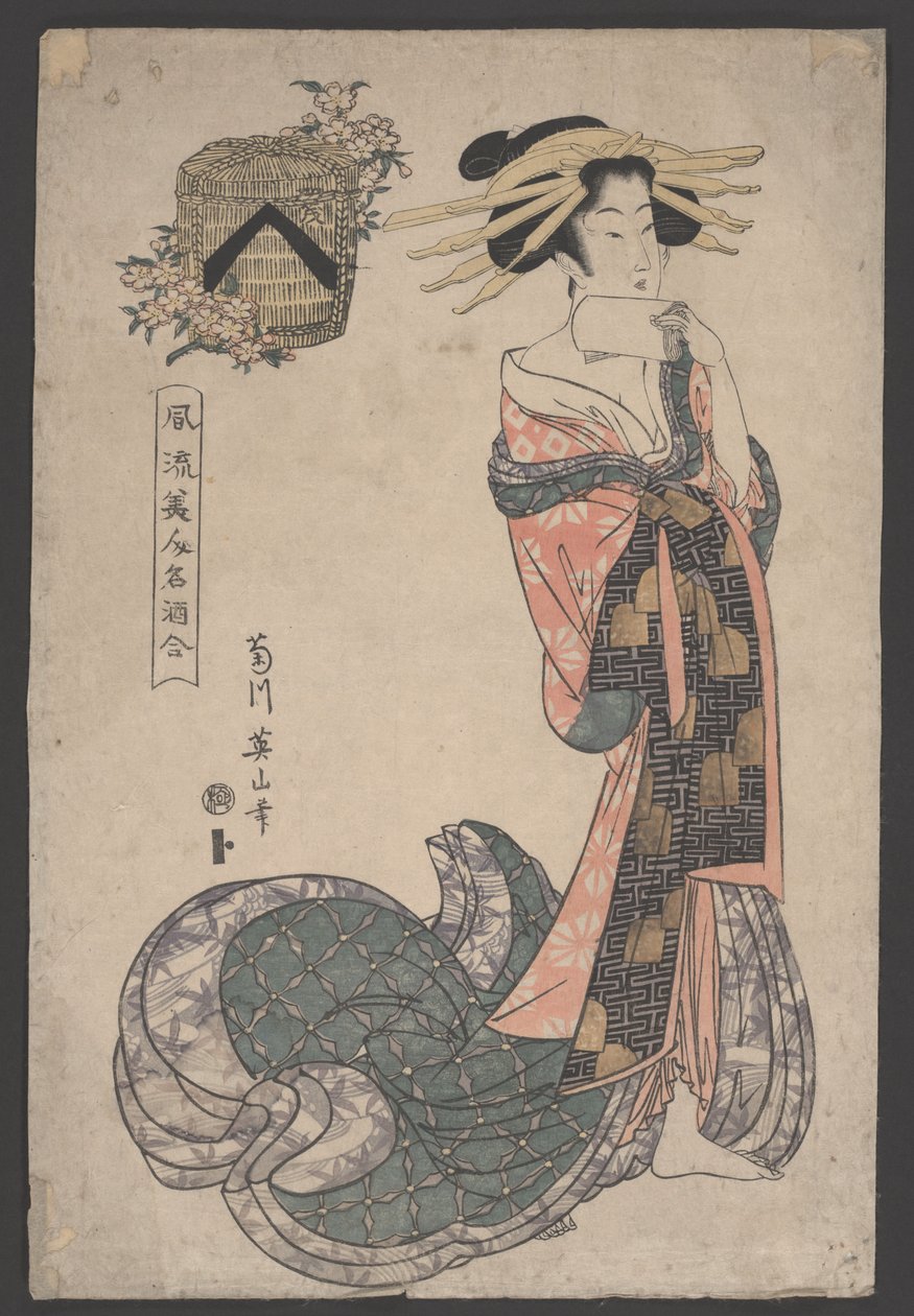 Sans titre - Keisai Eisen