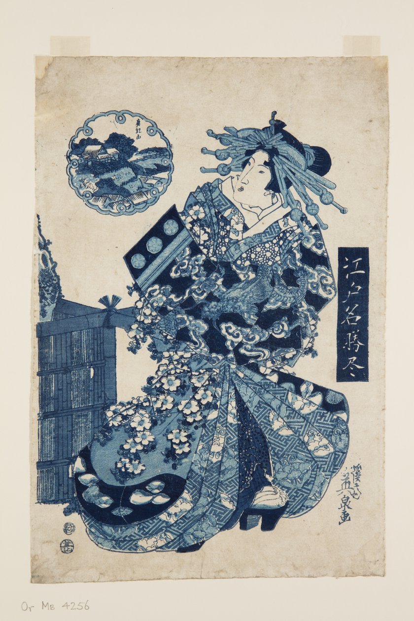 Matsuchiyama - Keisai Eisen