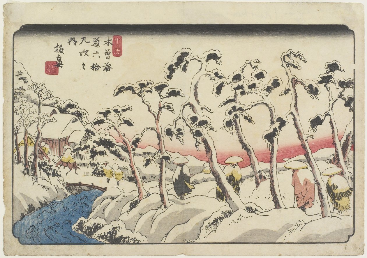 No.15 Itahana, 1830-1844 - Keisai Eisen
