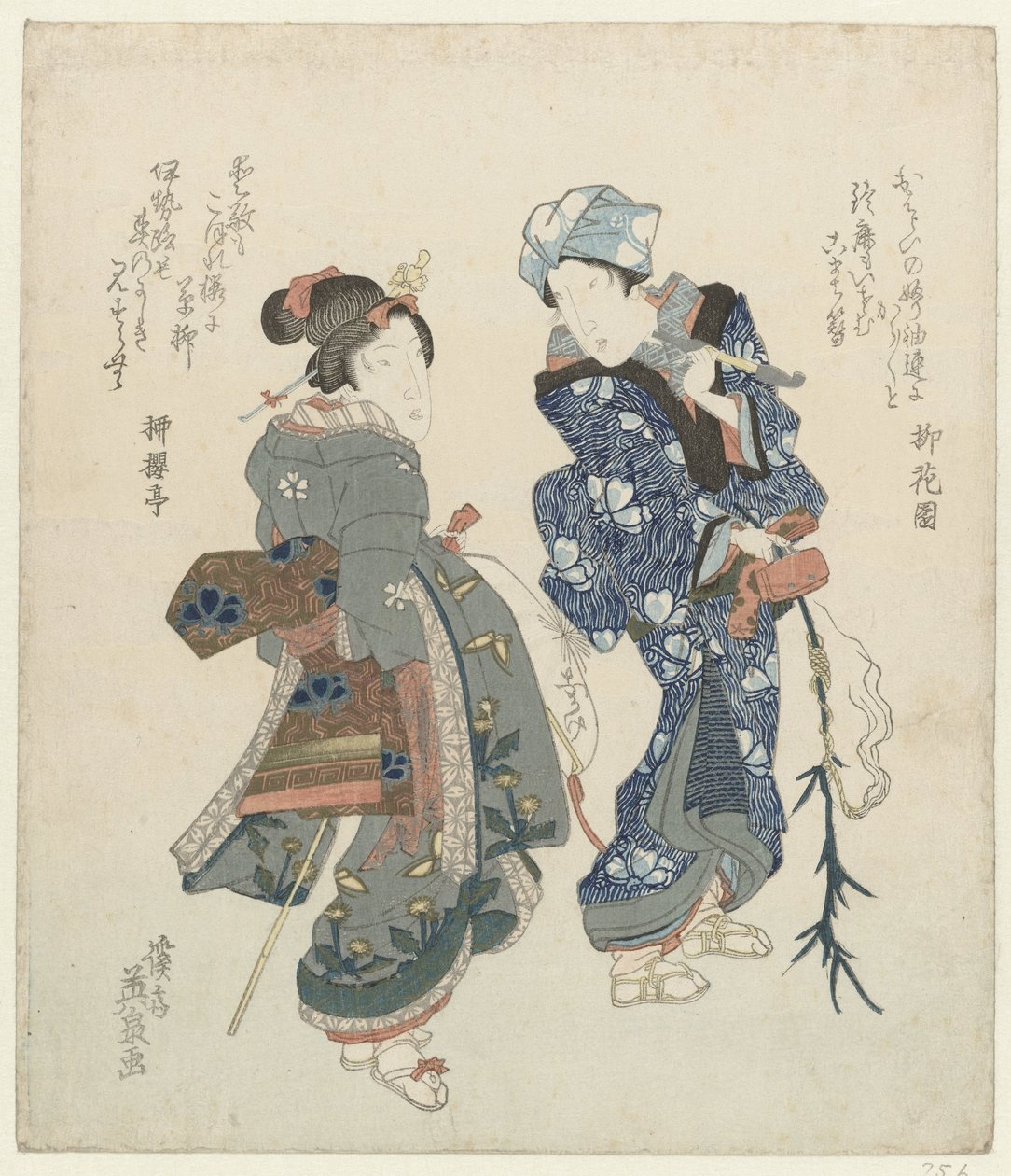 Deux femmes en pèlerinage - Keisai Eisen