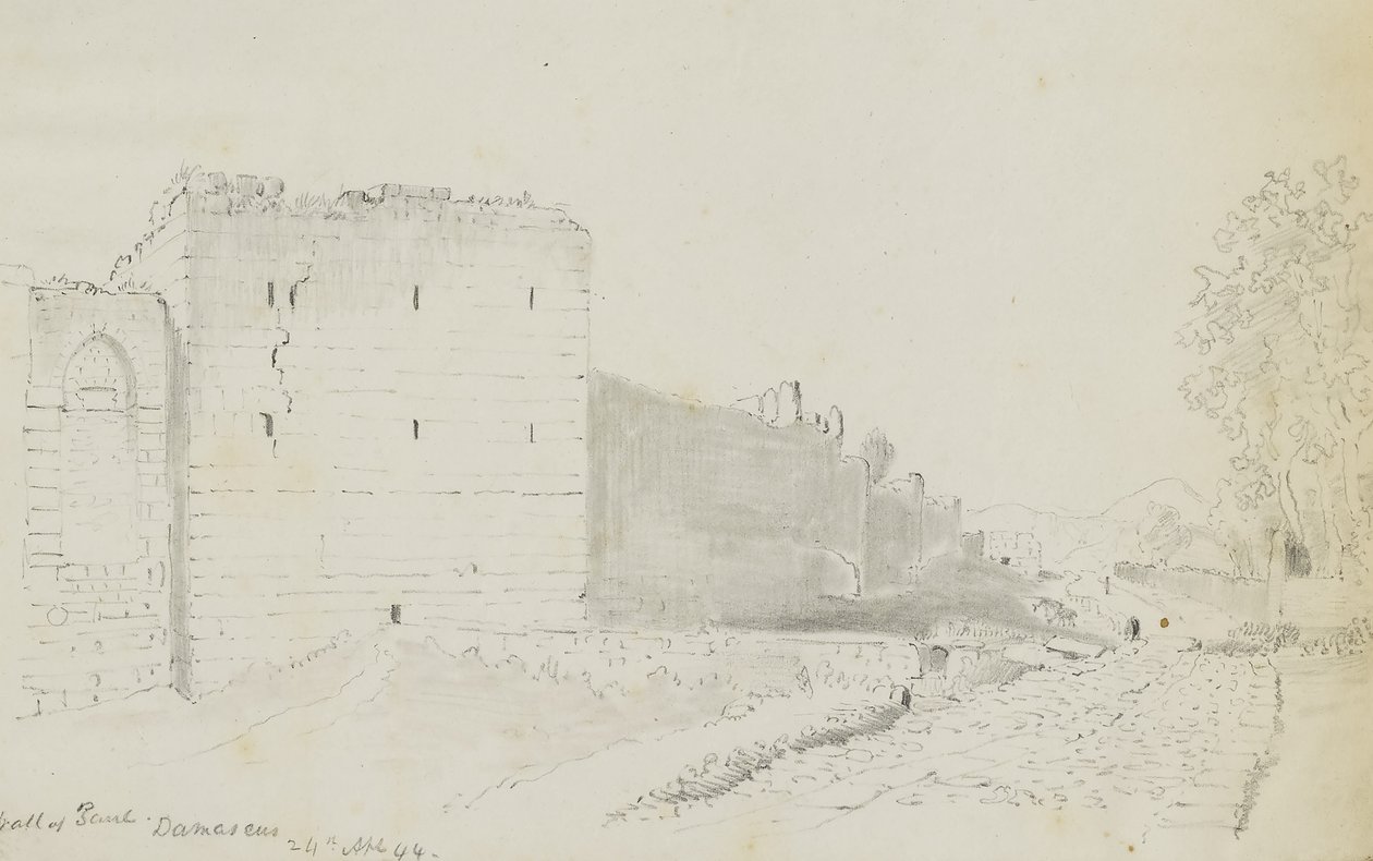 Mur de Zareh, Damas - Kellogg, Miner Kilbourne