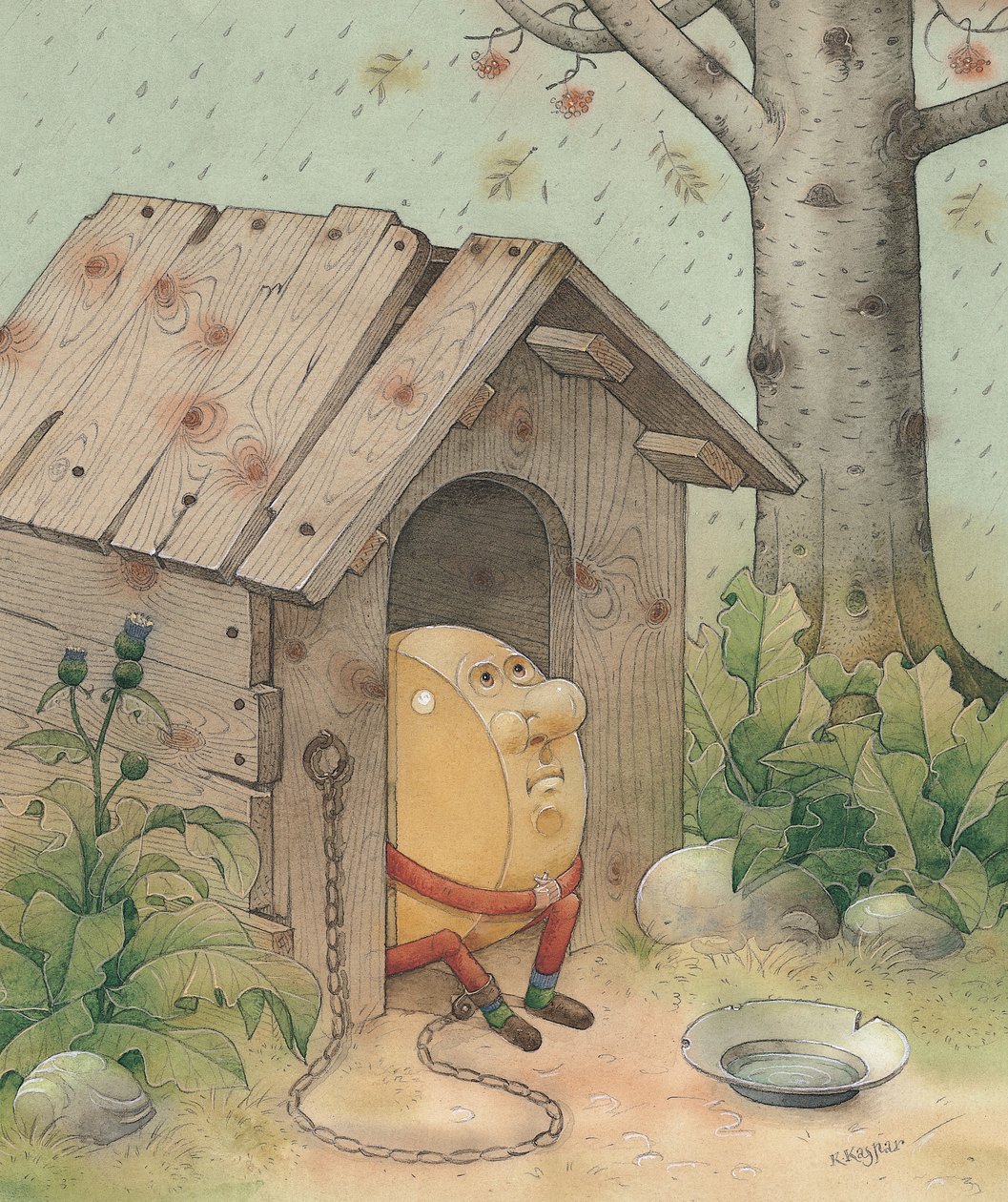 Fromage, 1003 - Kestutis Kasparavicius