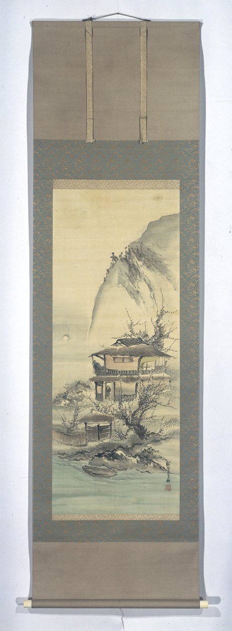 Lettrés dans un paysage - Kishi Ganku