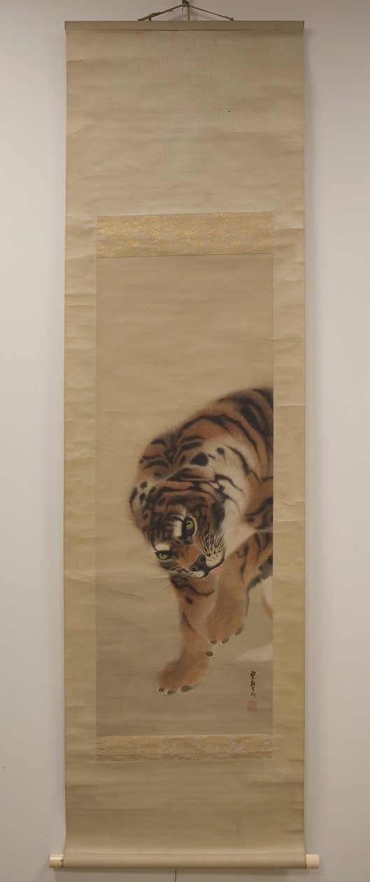 Tigre, daté de 1790 - Kishi Ganku
