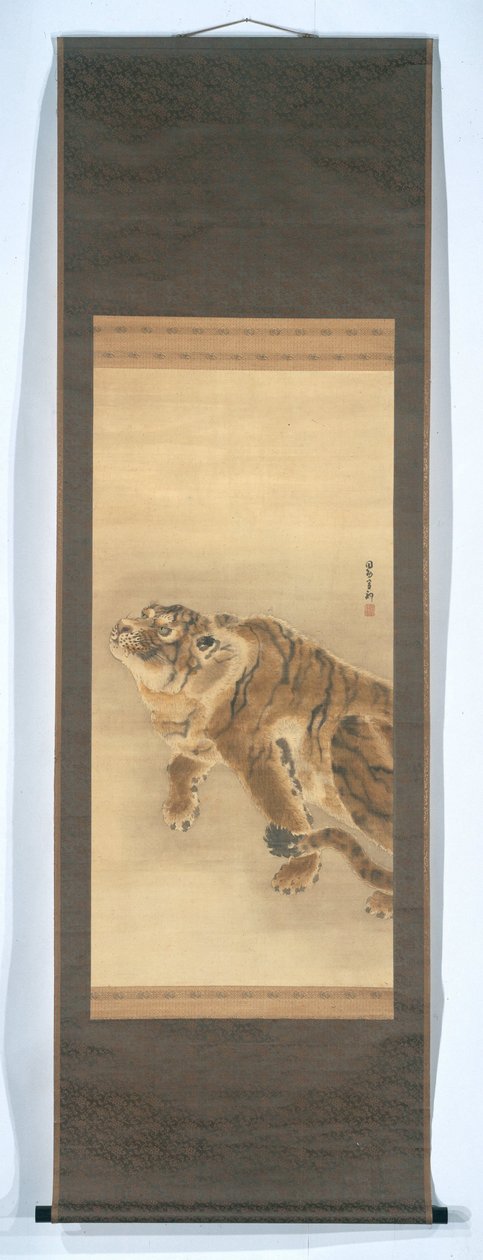 Tigre - Kishi Ganku