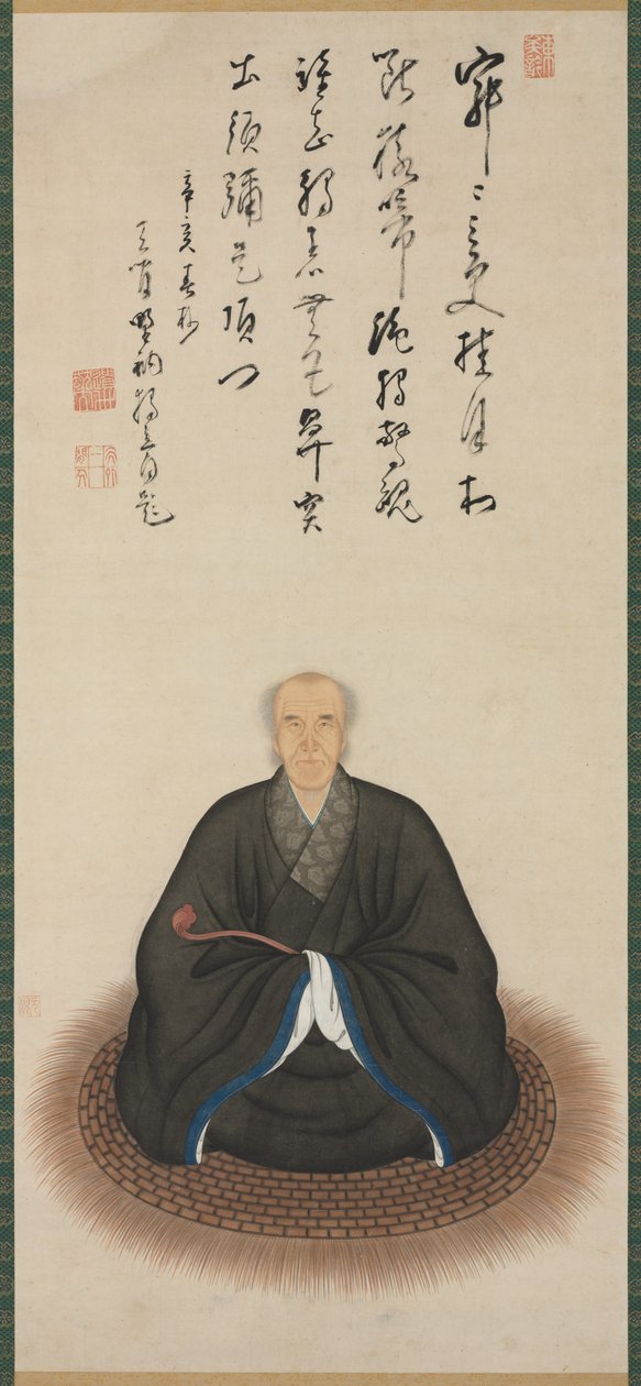 Portrait du prêtre Dokuryu, 1671 - Kita Genki