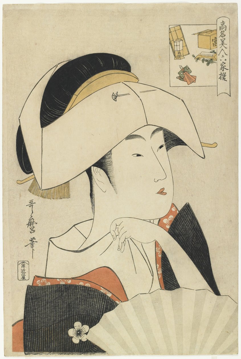 Portrait de Tomimoto Toyohina, 1795-1796 - Kitagawa Utamaro