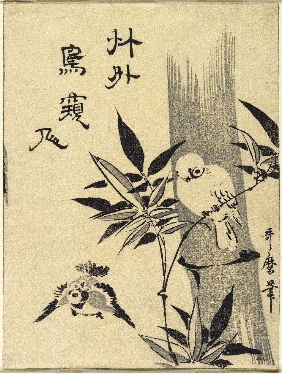 Moineaux sur une branche de bambou, c. 1781-1806 - Kitagawa Utamaro