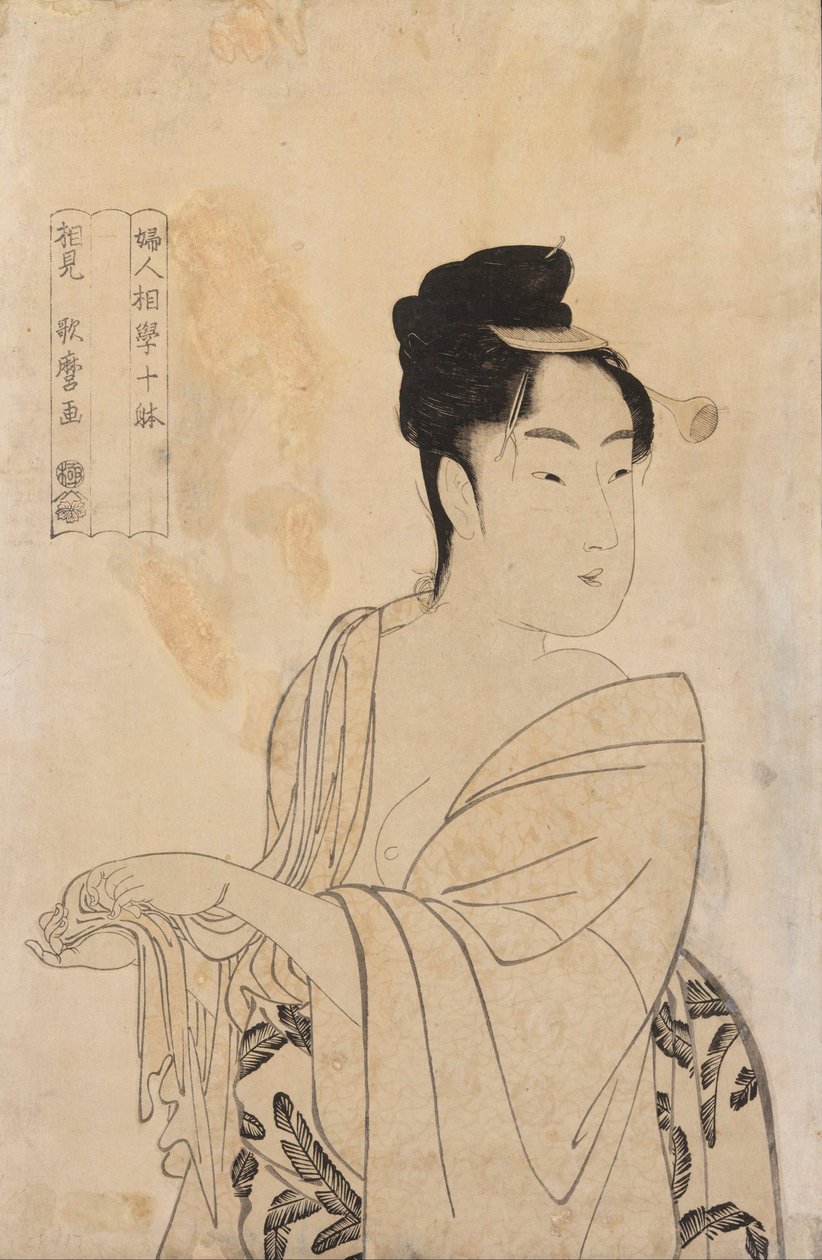 Sans titre - Kitagawa Utamaro