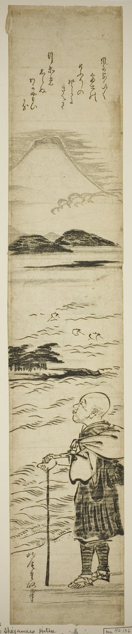 Le prêtre Saigyo contemplant le mont Fuji - Kitao Shigemasa