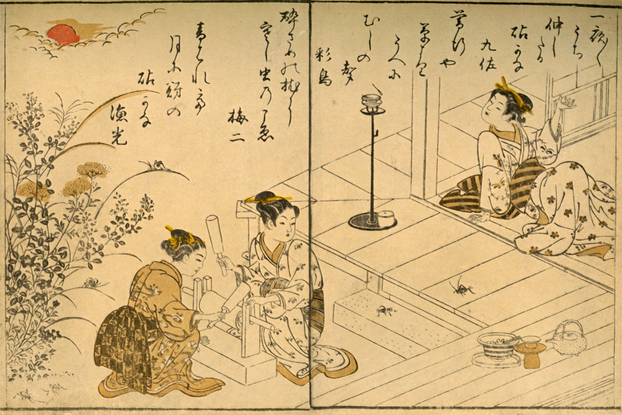 Le Kinuta, 1775, 1924 - Kitao Shigemasa
