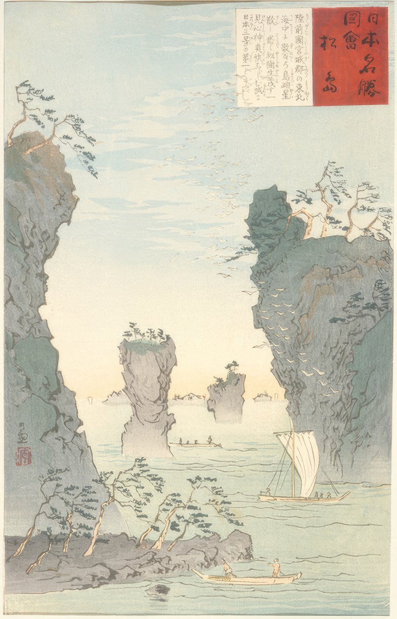 Matsushima - Kiyochika Kobayashi