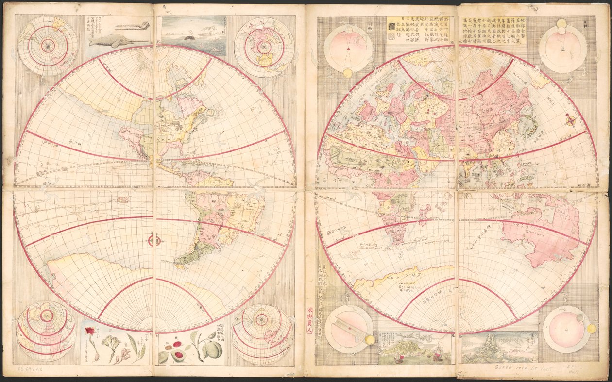 Carte complète du monde - Kokan Shiba