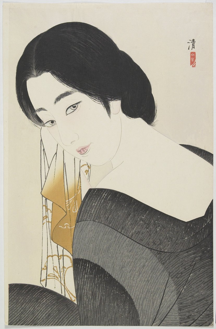 Après le bain, 1933 - Kobayakawa Kiyoshi