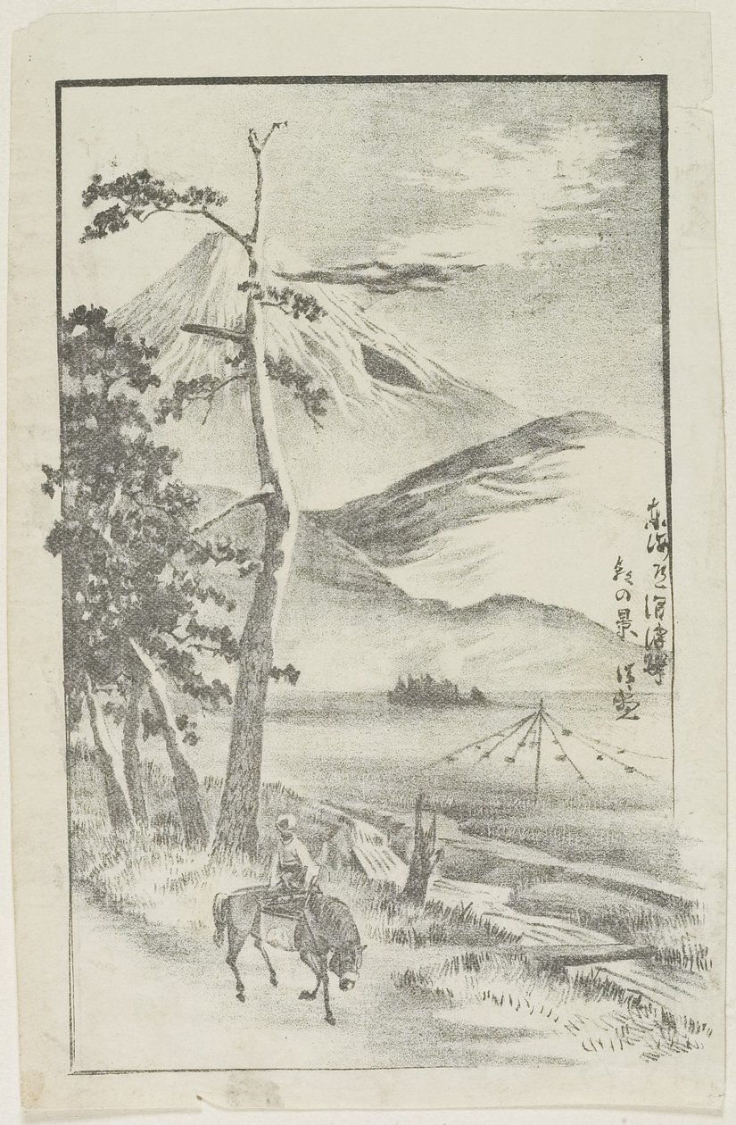 Vue Matinale de la Station de Numazu sur la Route de Tōkaidō - Kobayashi Kiyochika