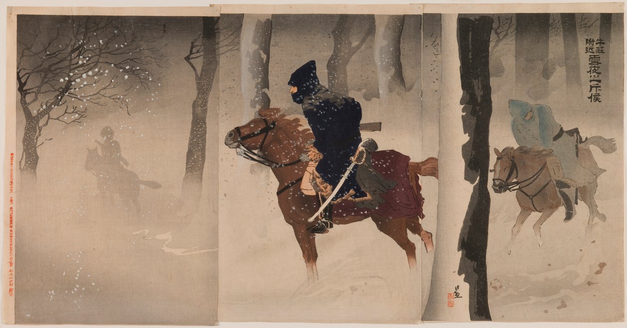 Éclaireurs près de Nuizhuang par une Nuit Neigeuse - Kobayashi Kiyochika