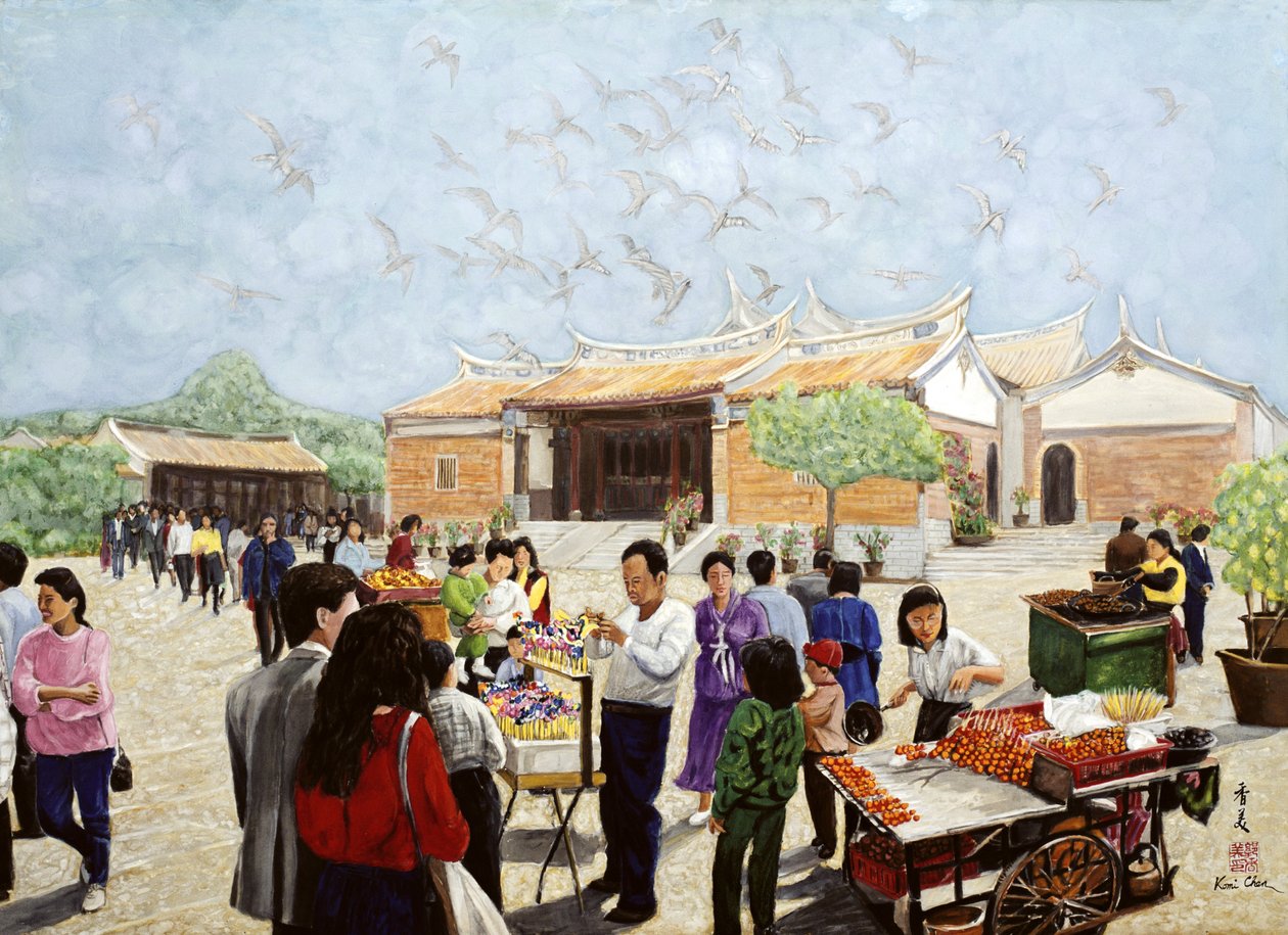 Arts populaires, 1991 - Komi Chen