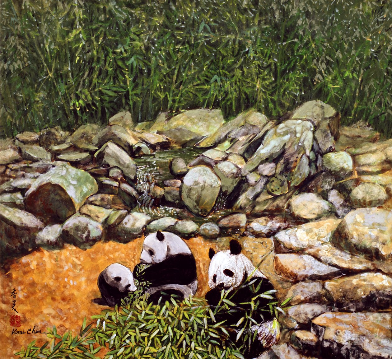 Famille heureuse (Pandas), 1993 - Komi Chen
