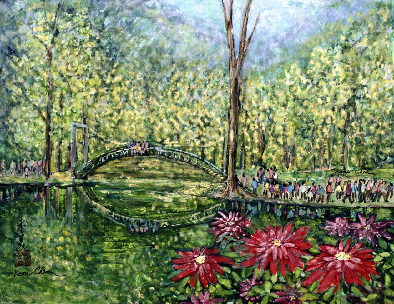 Pont miroir, 1993 - Komi Chen