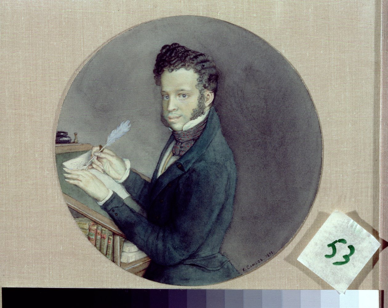 Alexandre Pouchkine (1865-1911) au travail, 1899 - Konstantin Andreevic Somov