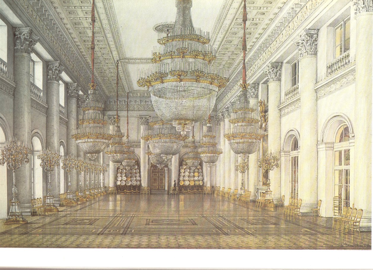 Intérieurs du Palais d