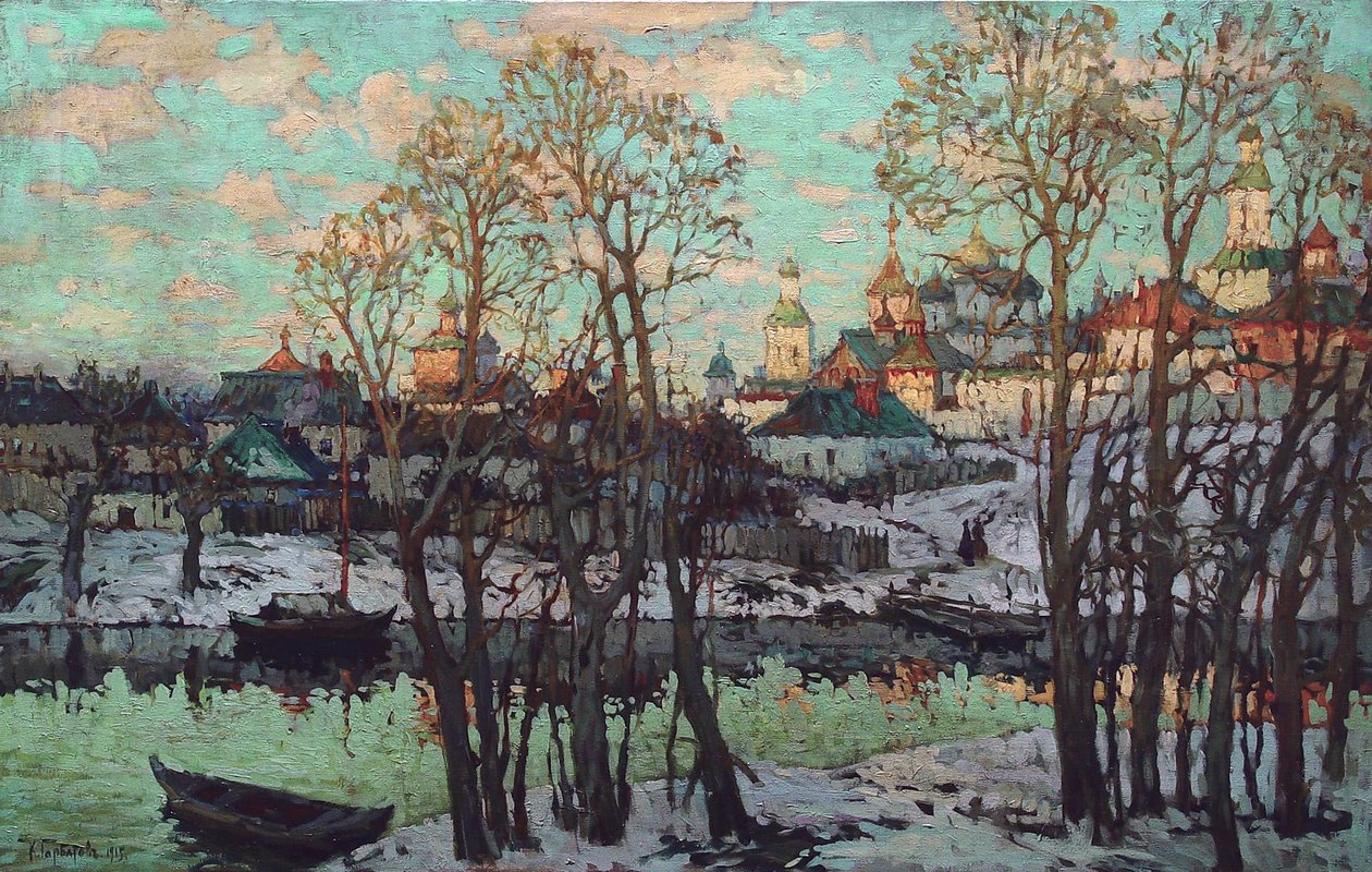 Paysage urbain, 1915 - Konstantin Ivanovich Gorbatov