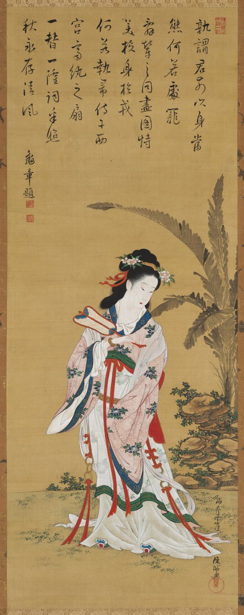 Beauté chinoise - Kubo Shunman