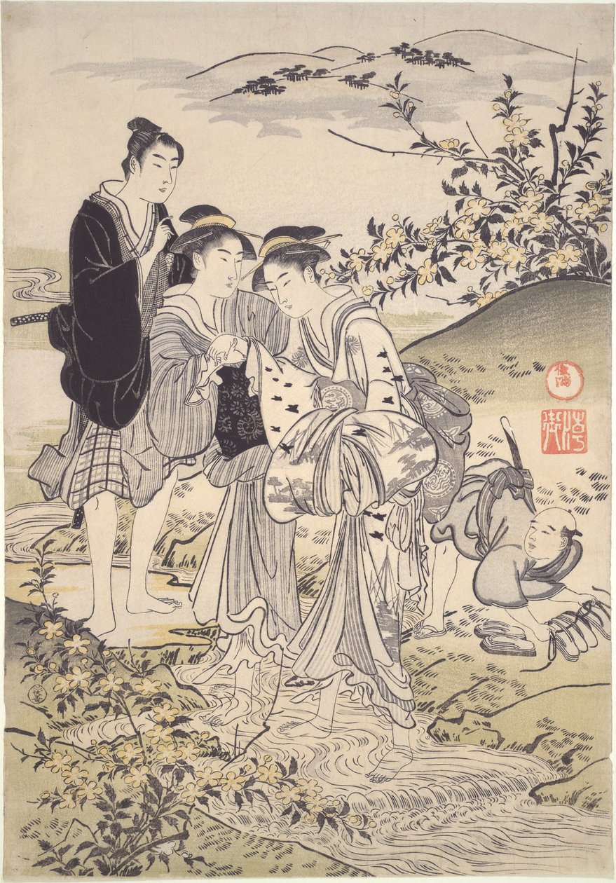 Hagi Tamagawa - Kubo Shunman