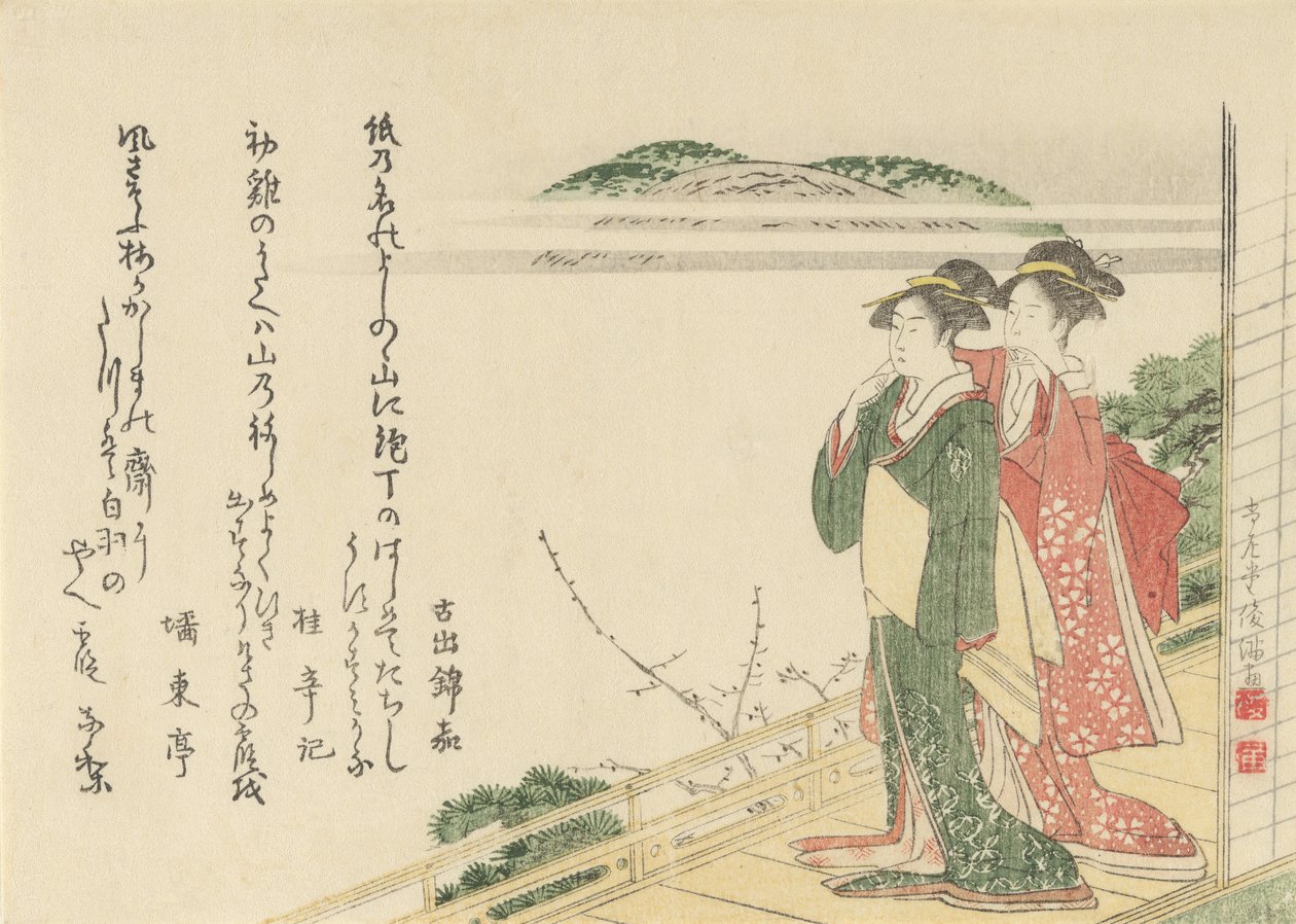 Deux jeunes femmes sur une véranda - Kubo Shunman