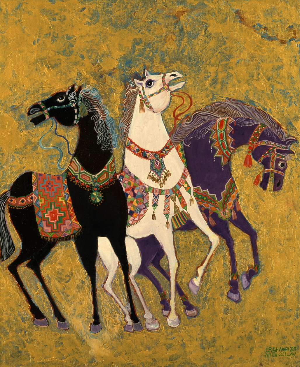 3 Chevaux, 1975 - Laila Shawa