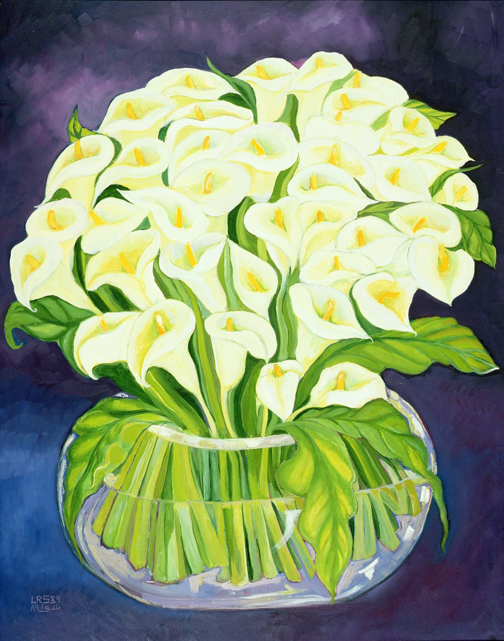 Arums, 1989 - Laila Shawa