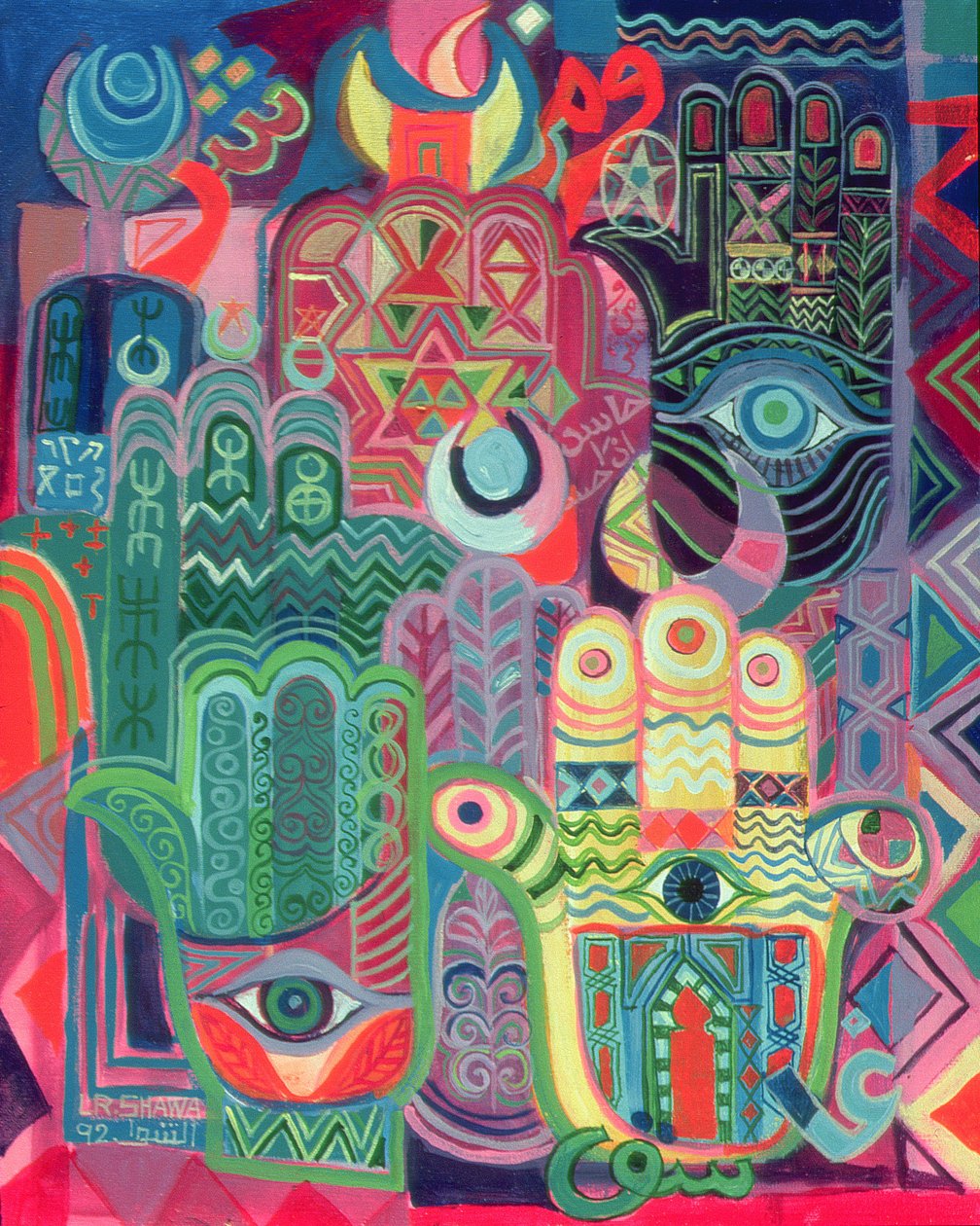 Mains comme amulettes II - Laila Shawa