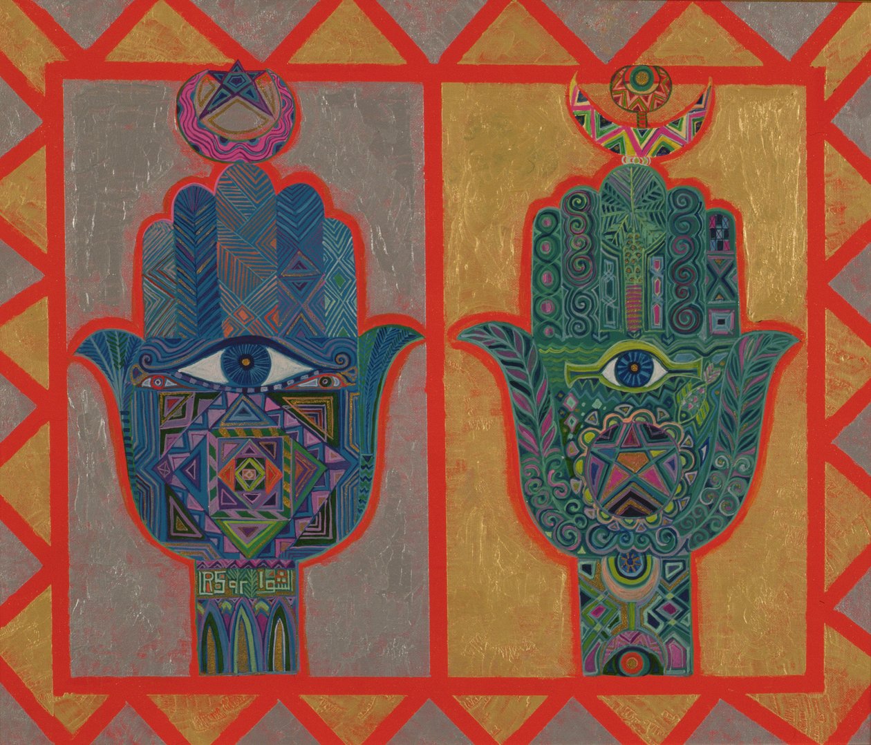 Mains protectrices, 1992 - Laila Shawa