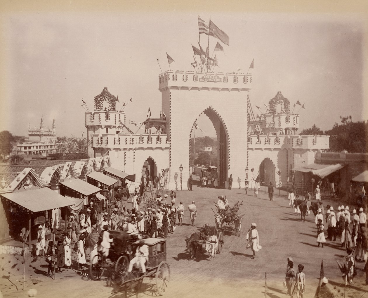 City Gate, Hyderabad - Lala Deen Dayal