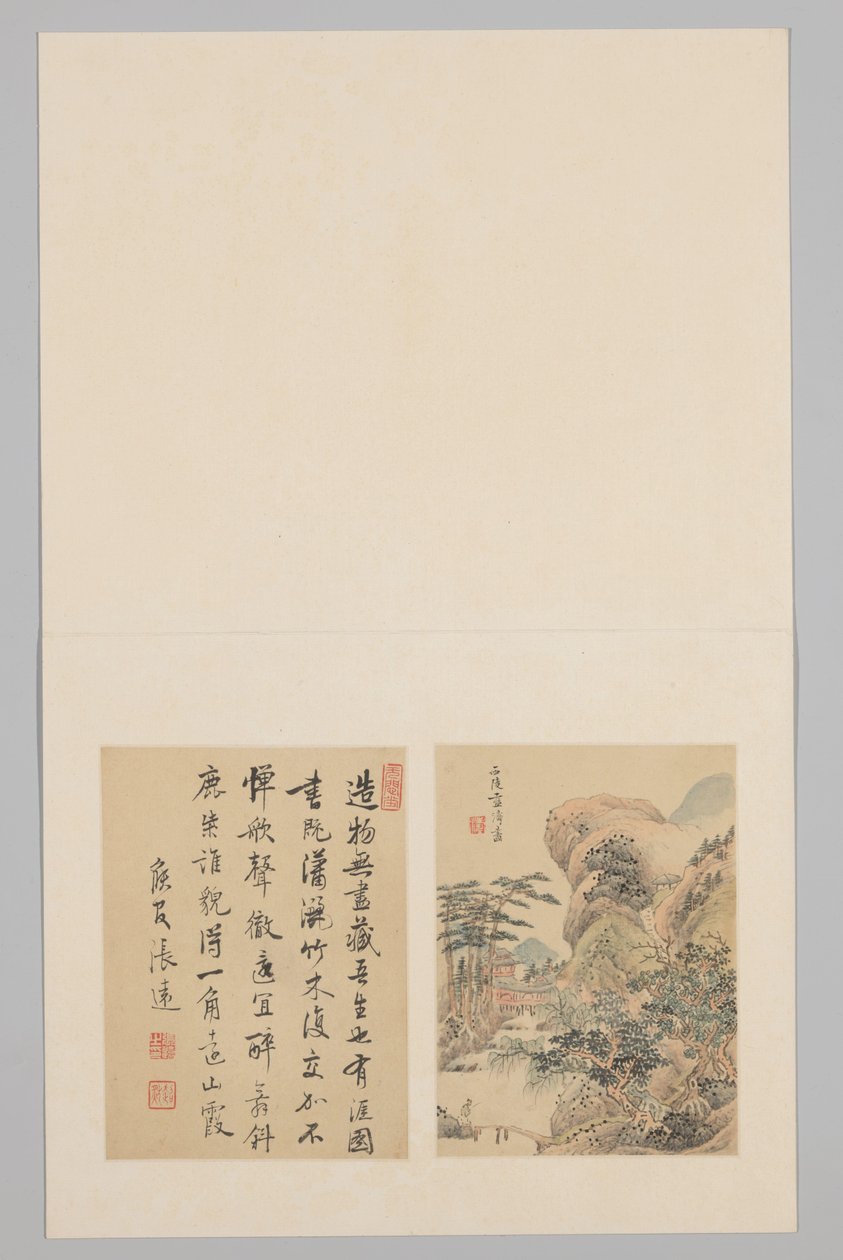 Feuille d