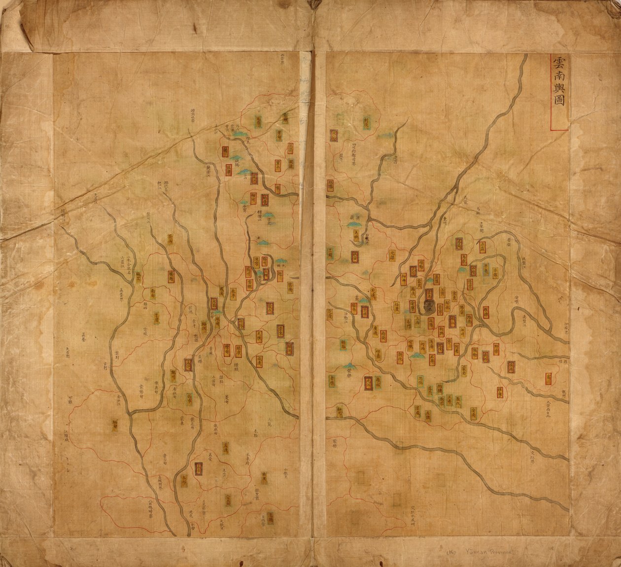 [Carte de l