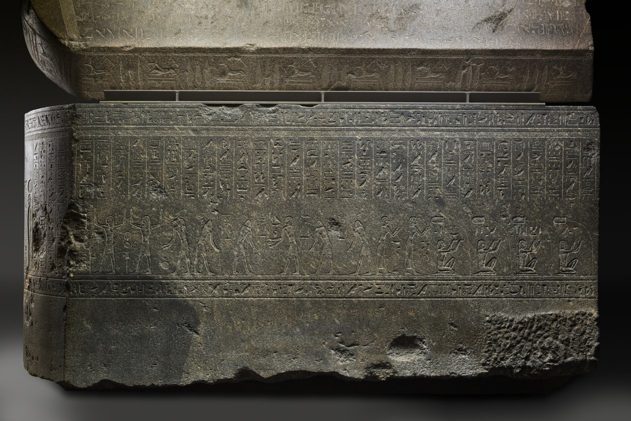 Sarcophage de Wennefer, 380-332 av. J.-C. - Late Period Egyptian