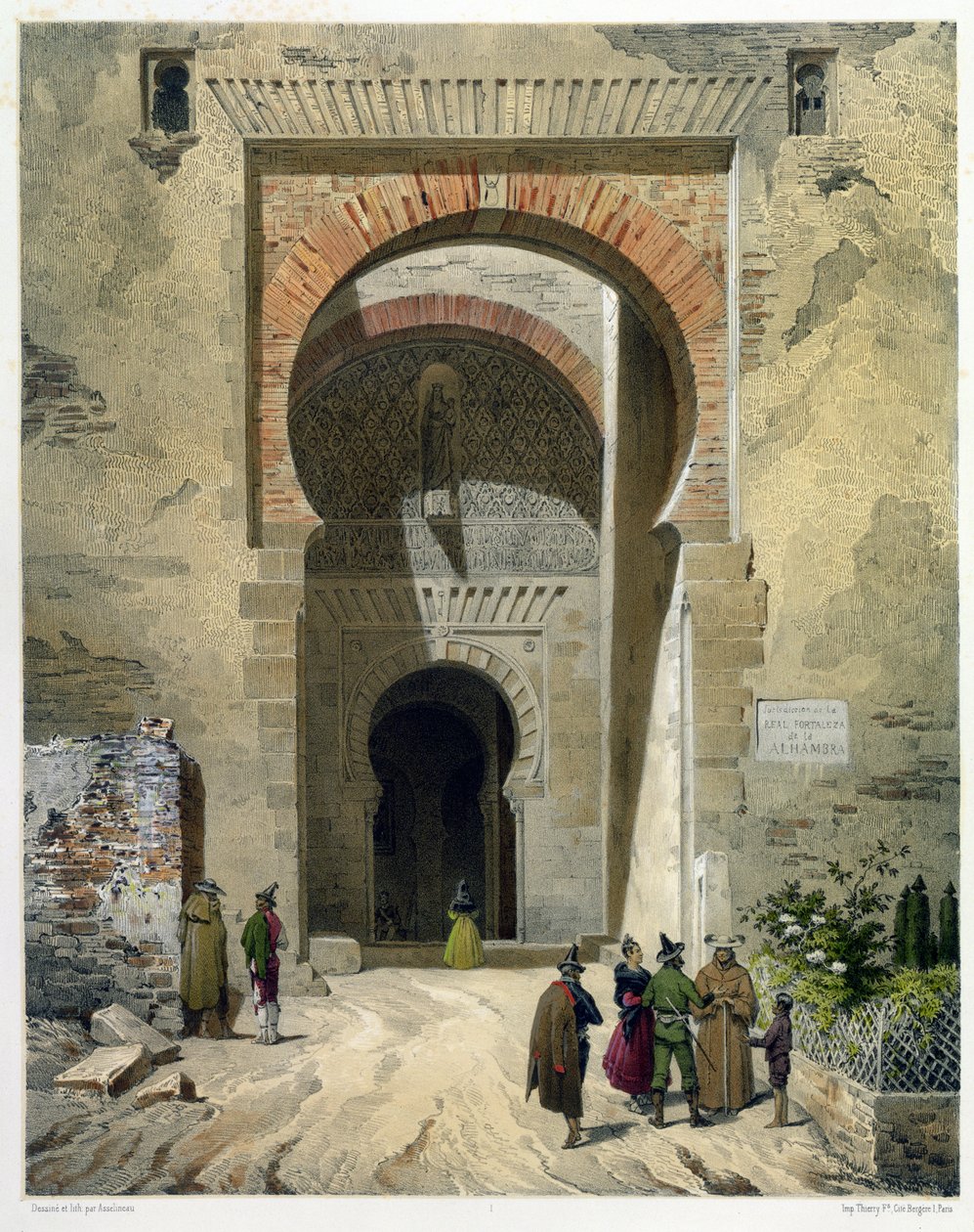 La Porte de la Justice, entrée de l