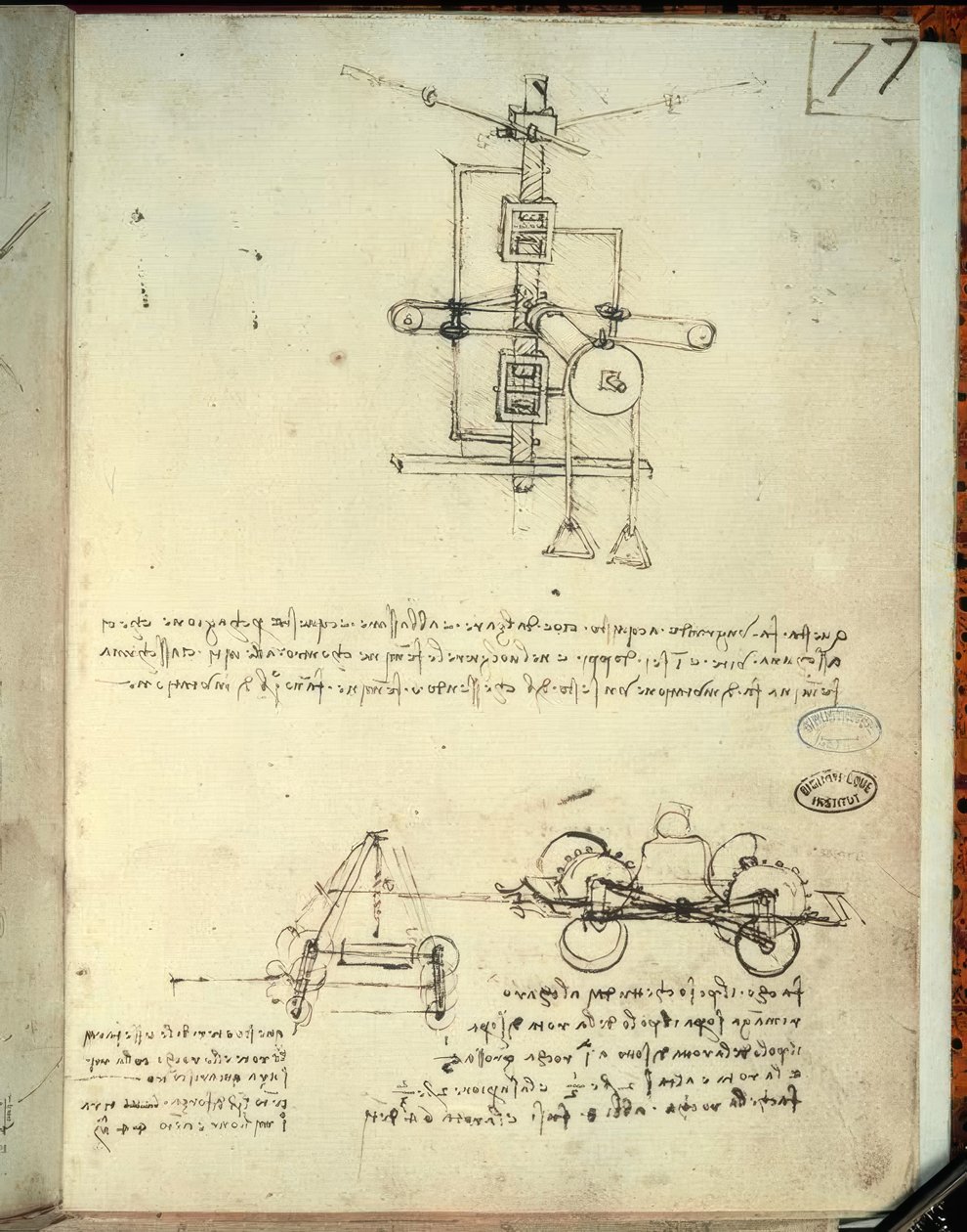 Machines - Leonardo da Vinci