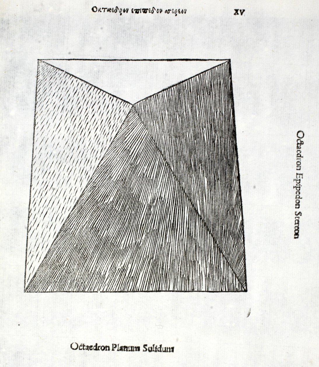 Octocèdre planum solidum, illustration de 