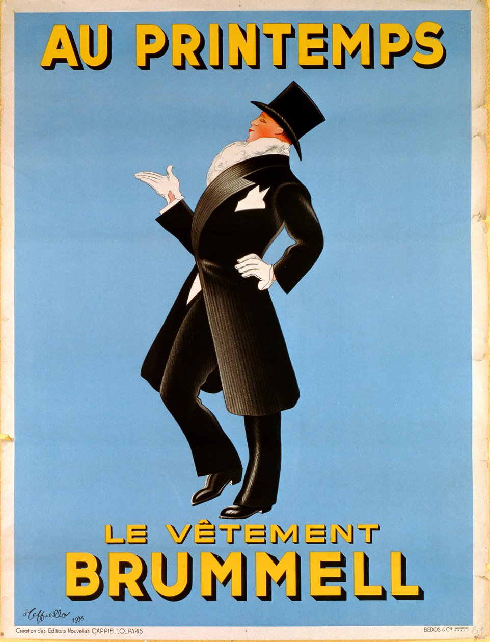 Affiche publicitaire pour les vêtements 