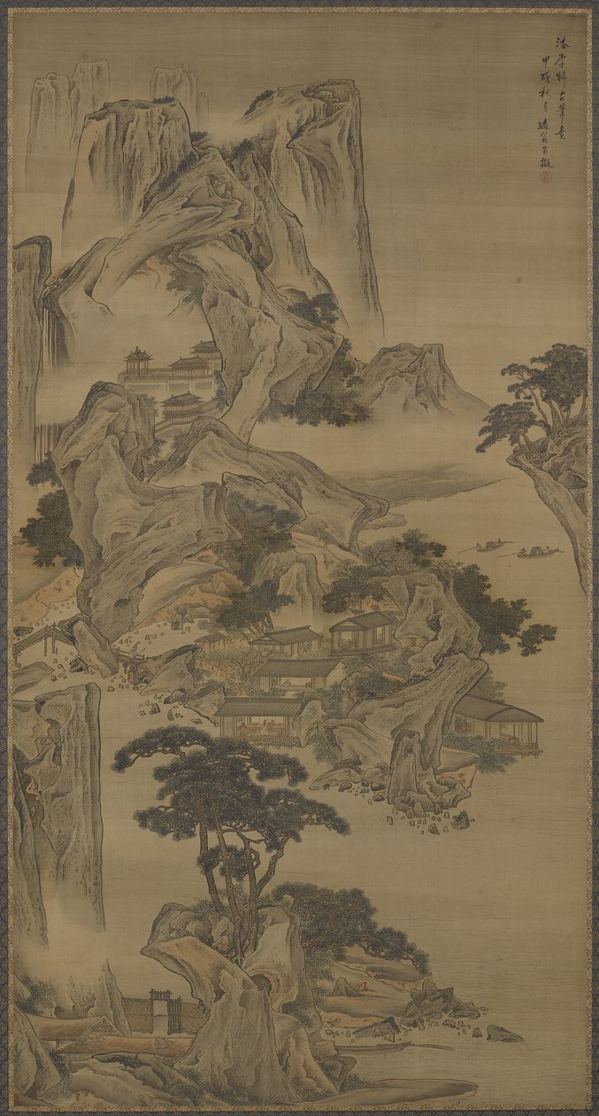 Retraite sur la rivière, dans le style de Li Tang, dynastie Qing, 1694 - Li Yin