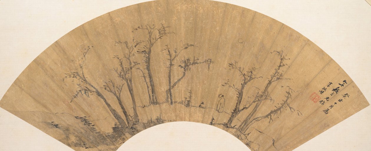Paysage, 1613 - Li Liufang