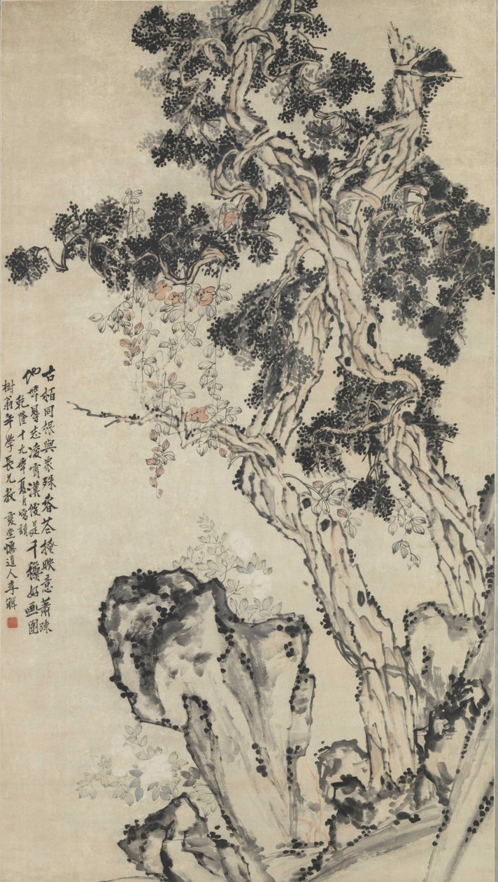 Pic de cyprès - Li Shan