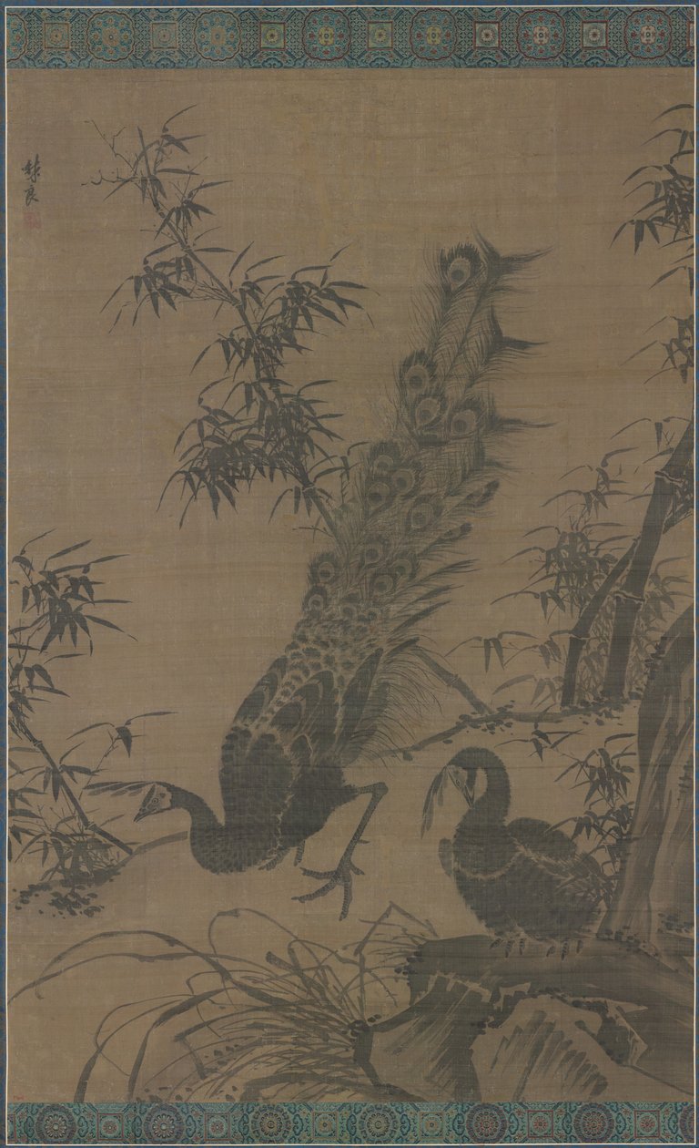 Un Couple de Paons - Lin Liang
