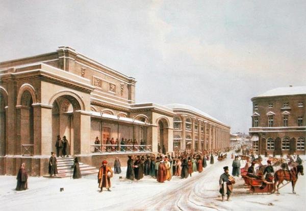 Nouvelle Bourse et l