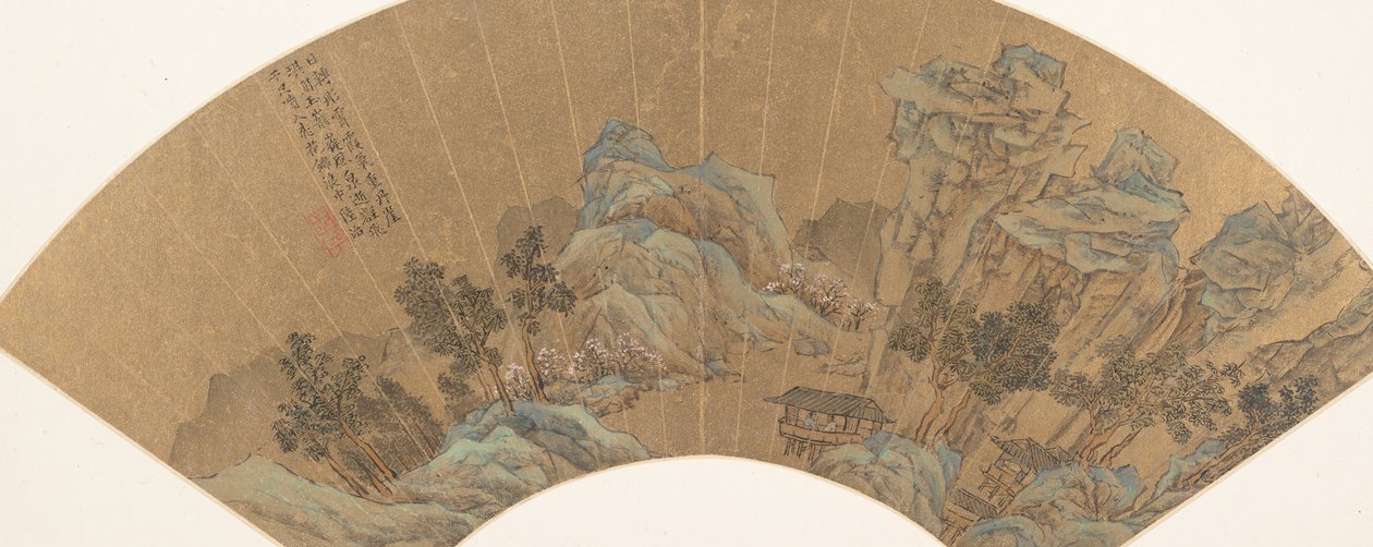 Mer brodée de vagues de fleurs de pêcher - Lu Zhi