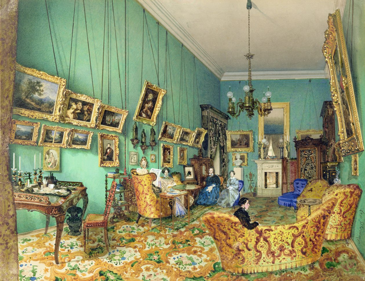 Intérieur d