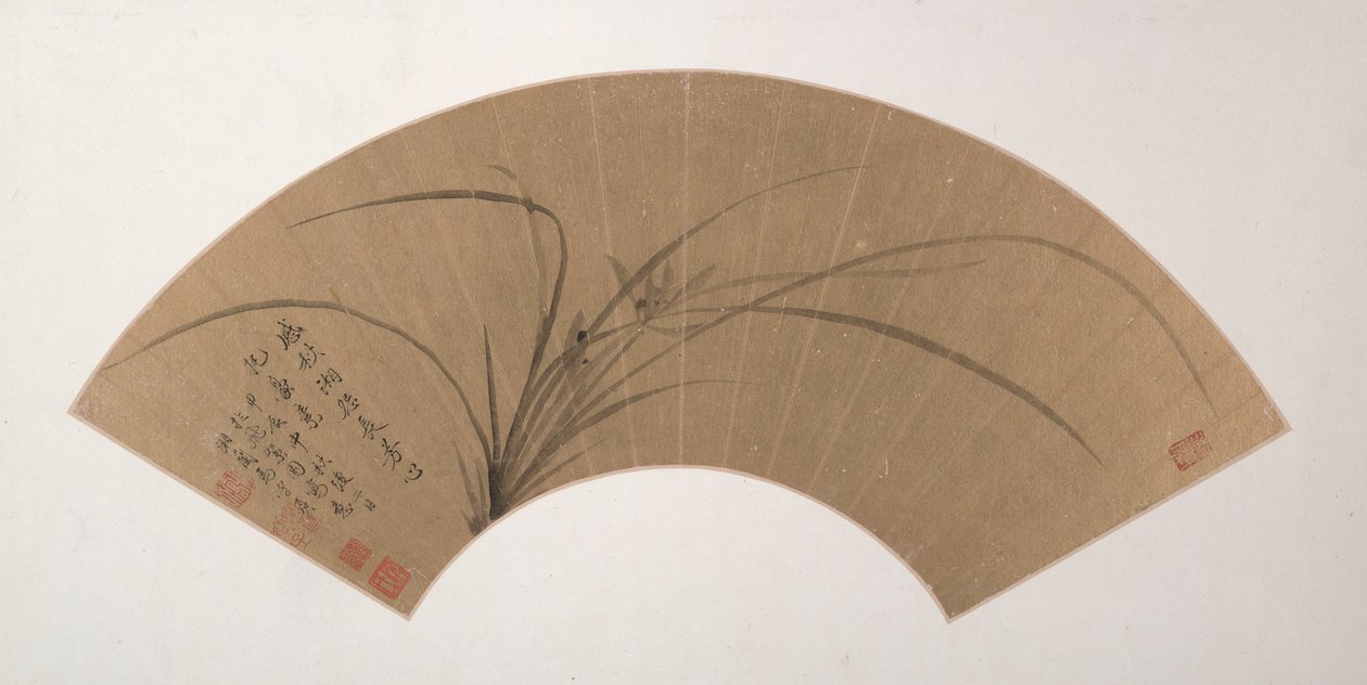 Orchidées - Ma Shouzhen